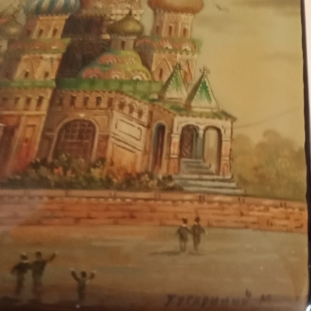 Russian Lacquer Box - Picture 2 of 8